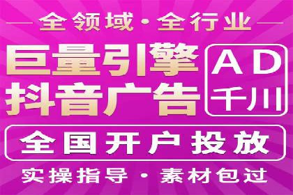 百度推广费用案例：如何降低推广成本